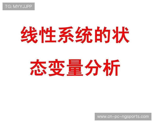 JDG在冠军杯中的精彩表现与状态分析全面解读